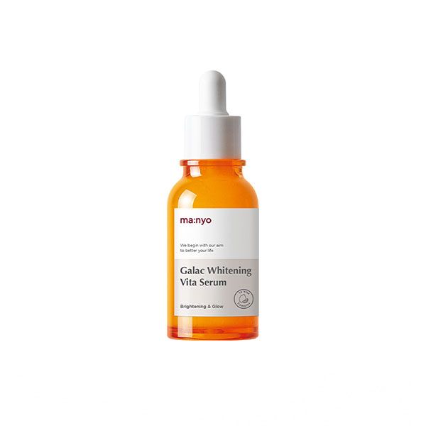 Осветляющая сыворотка для лица с галактомисисом и витаминами GALAC WHITENING VITA SERUM