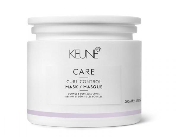 Маска Уход за локонами/ CARE Curl Control Mask