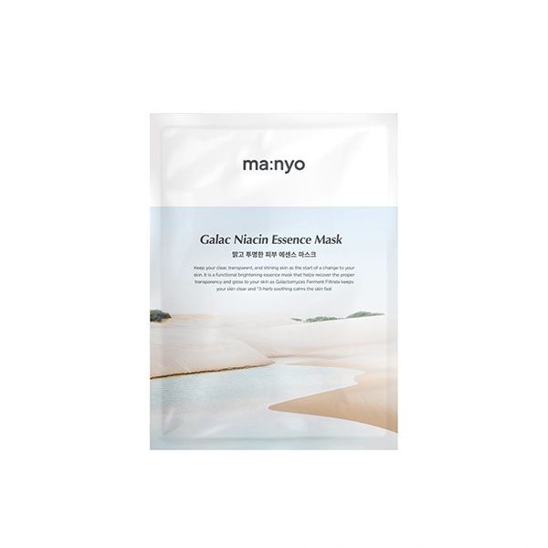 Осветляющая маска с ниацинамидом GALAC NIACIN ESSENCE MASK