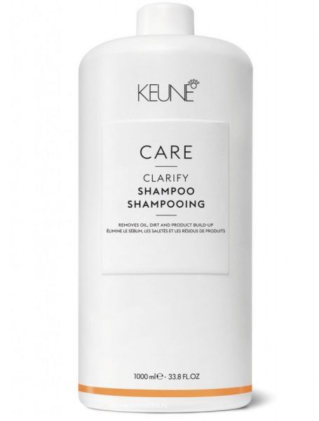 Шампунь Очищающий/ CARE Clarify Shampoo
