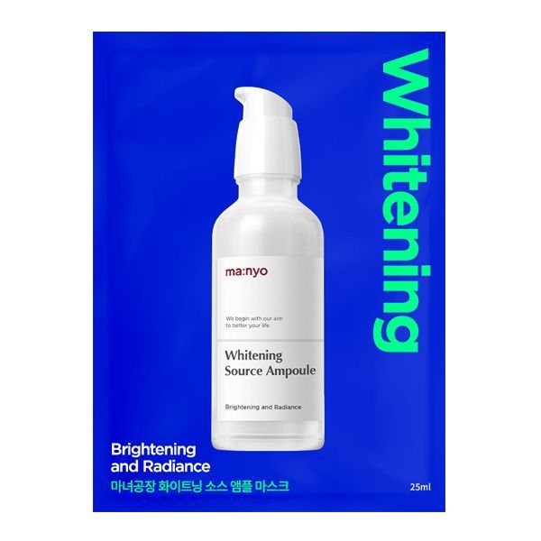 Отбеливающая маска тканевая Whitening Source Ampoule Mask