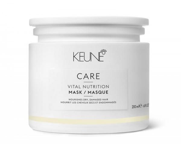 Маска Основное питание/ CARE Vital Nutrition Mask